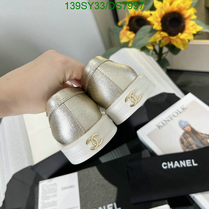 SAMC - CHL Women Shoes - 015