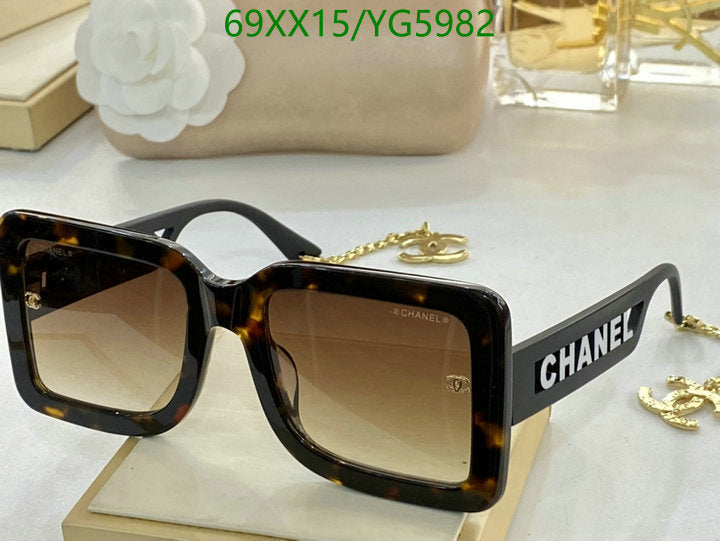 SAMC - CHL Glasses - 479