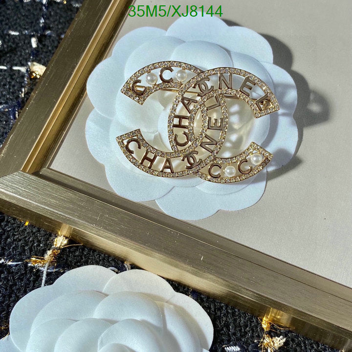 SAMC - CHL Jewelry - 945