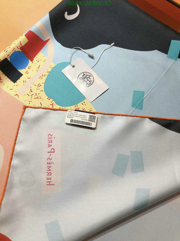 SAMC - HMS Scarves - 382