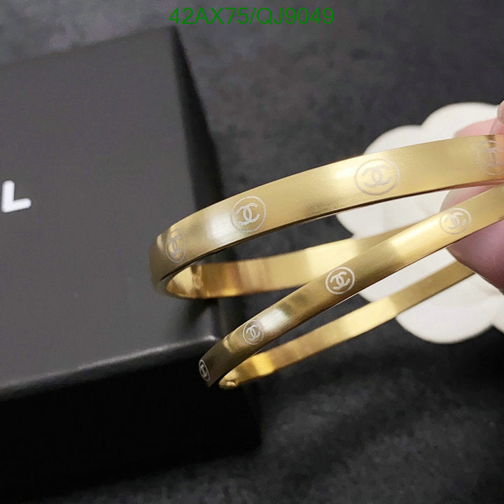 SAMC - CHL Jewelry - 848