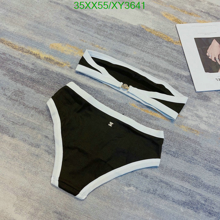 SAMC - CHL Swimsuits - 202