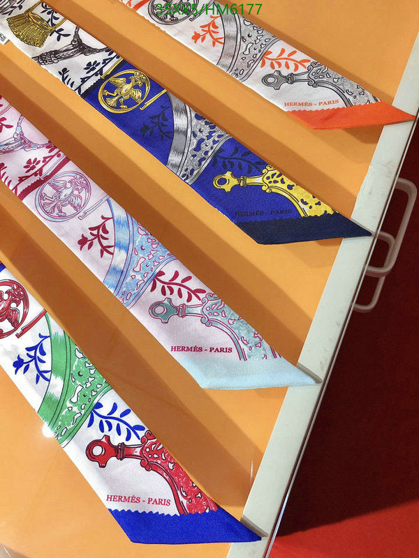 SAMC - HMS Scarves - 810