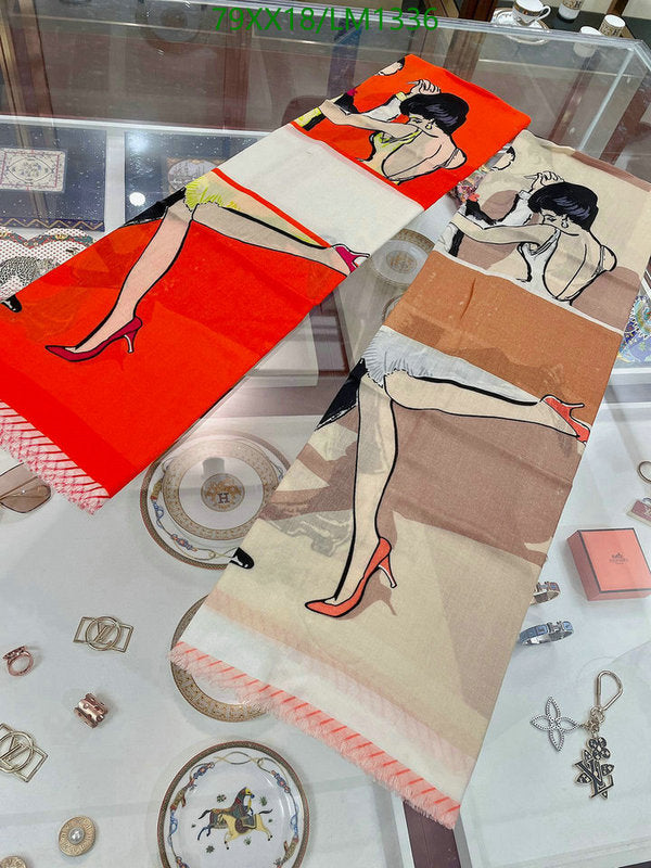 SAMC - HMS Scarves - 874