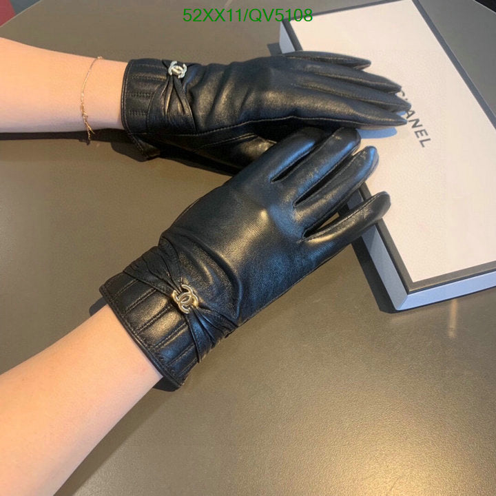 SAMC - CHL Gloves - 134
