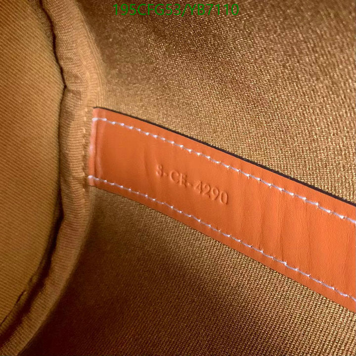 SAMC - COL Bags - 144