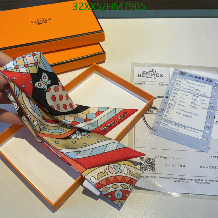SAMC - HMS Scarves - 806