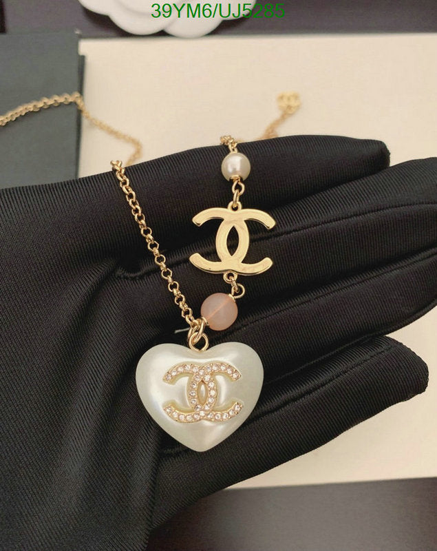 SAMC - CHL Jewelry Necklace - 093