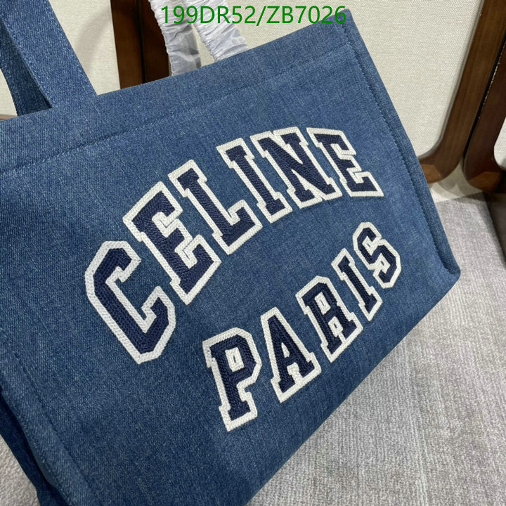 SAMC - COL Bags - 202