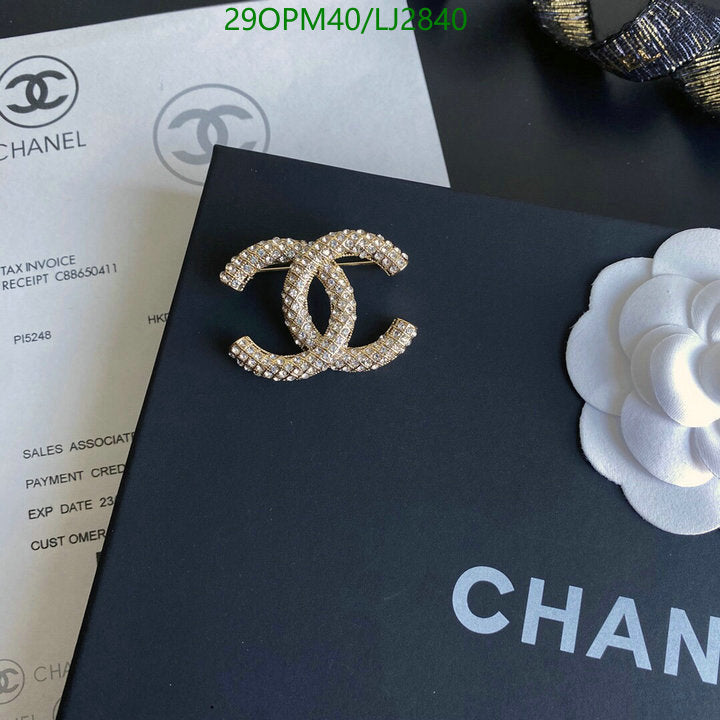 SAMC - CHL Jewelry - 1246