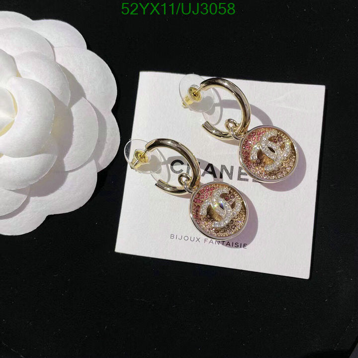 SAMC - CHL Jewelry - 775