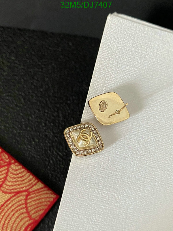SAMC - CHL Jewelry - 088