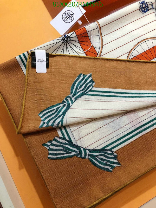 SAMC - HMS Scarves - 764