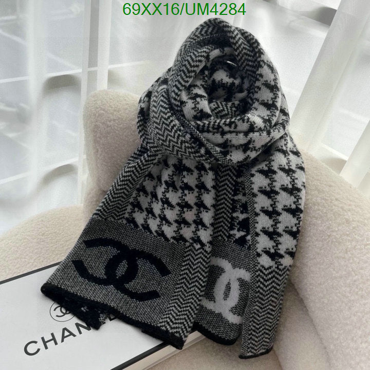 SAMC - CHL Scarves - 342