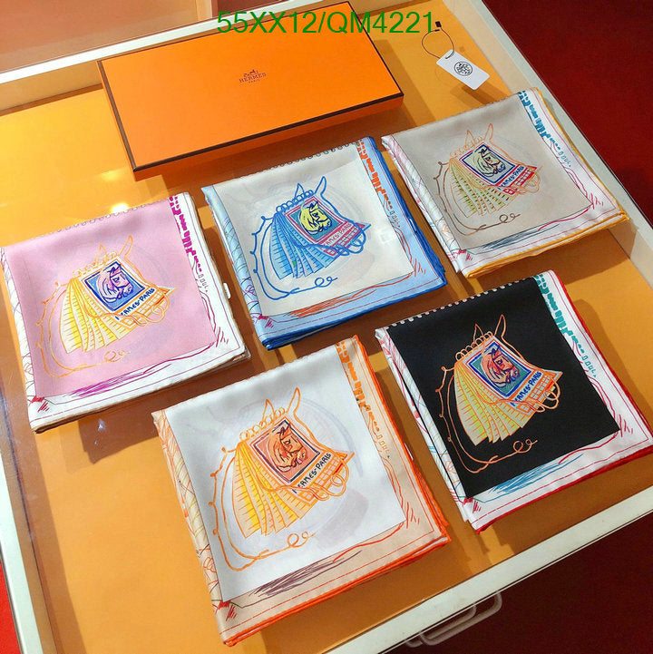 SAMC - HMS Scarves - 628