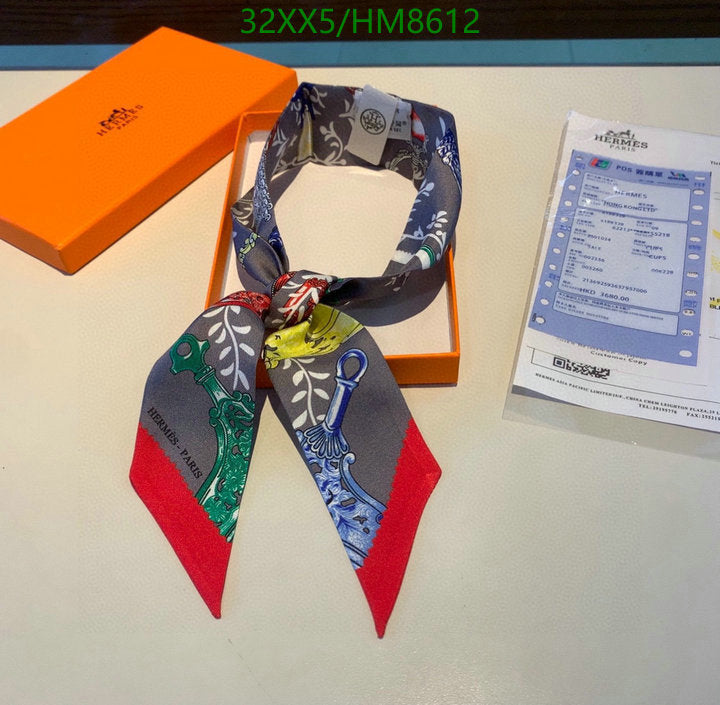 SAMC - HMS Scarves - 749