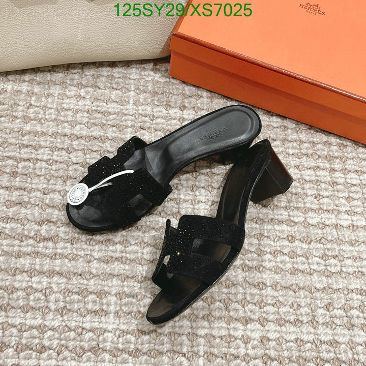 SAMC - HMS Women Shoes - 350