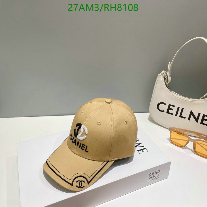 SAMC - CHL Caps & Hats - 244