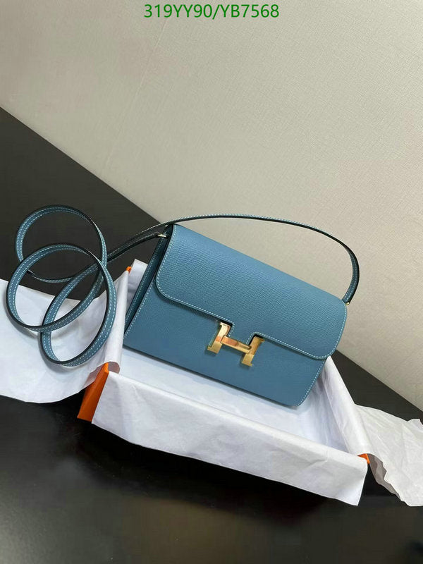 SAMC - HMS Bags - 493