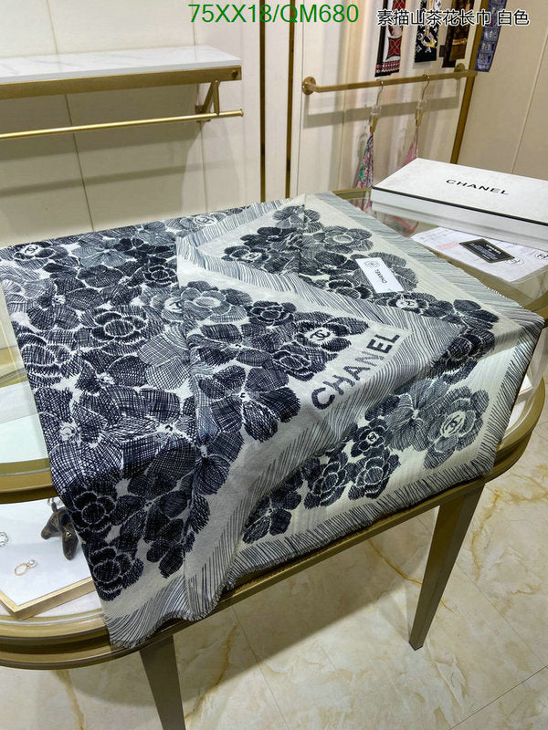 SAMC - CHL Scarves - 550