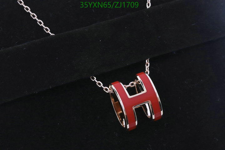 SAMC - HMS Jewelry - 116