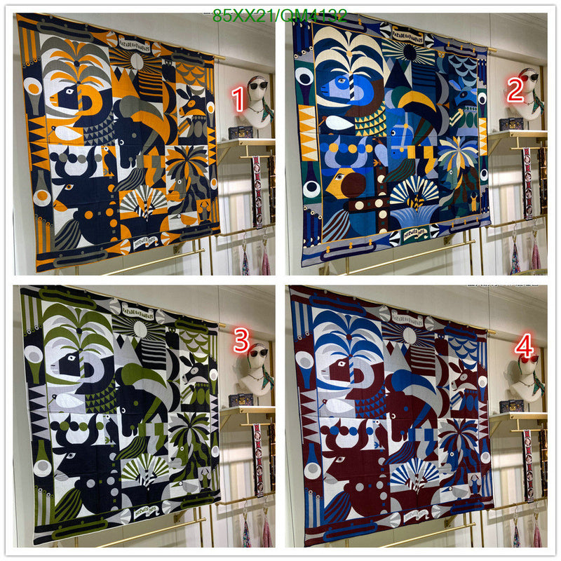 SAMC - HMS Scarves - 649