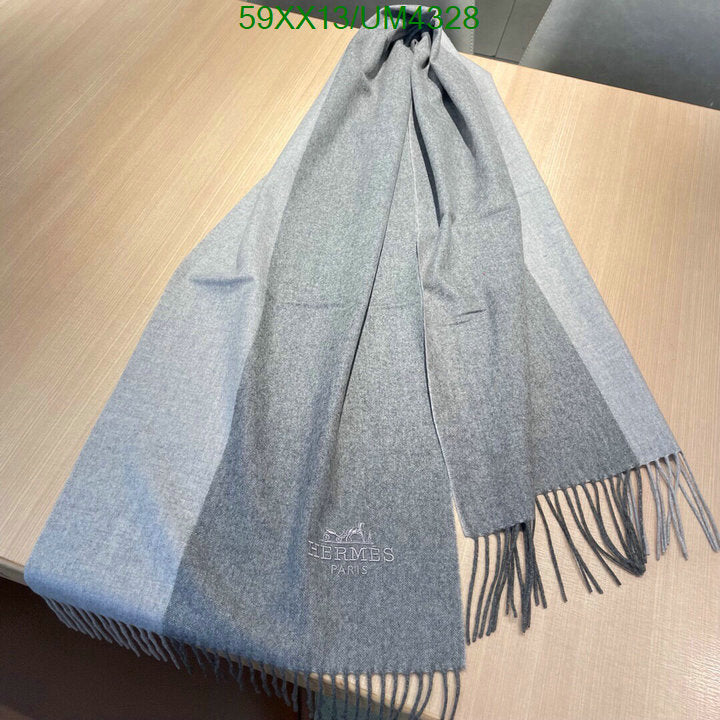 SAMC - HMS Scarves - 430