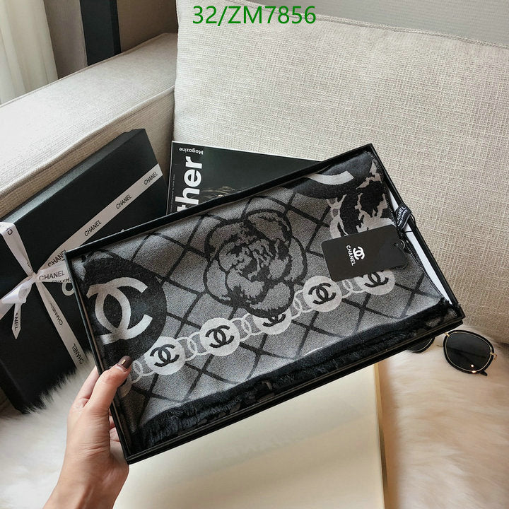 SAMC - CHL Scarves - 899