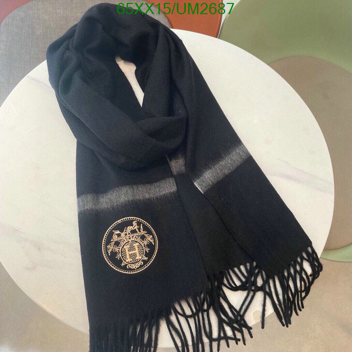 SAMC - HMS Scarves - 464