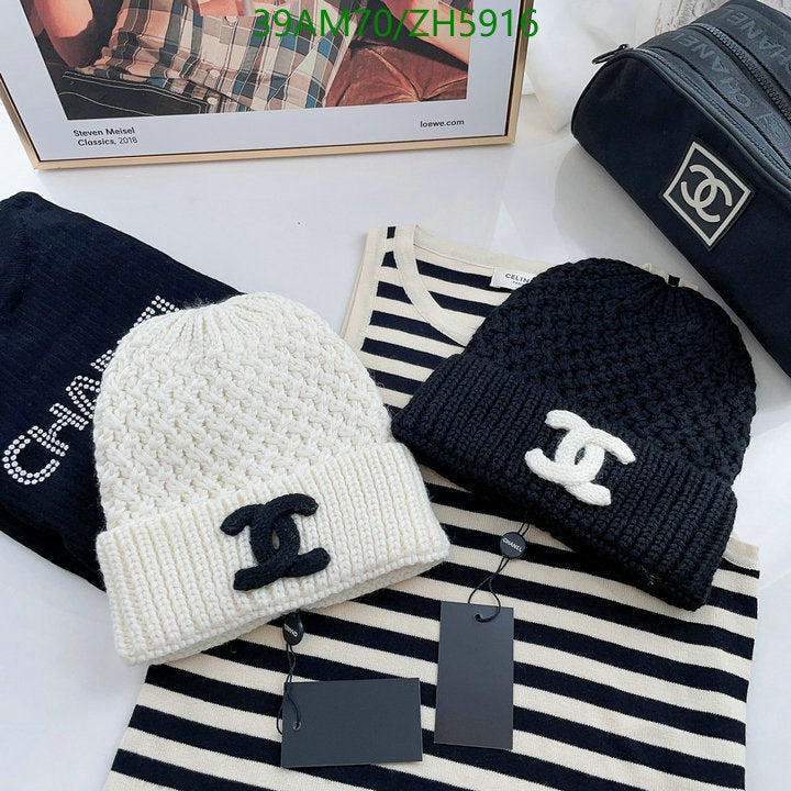 SAMC - CHL Caps & Hats - 424