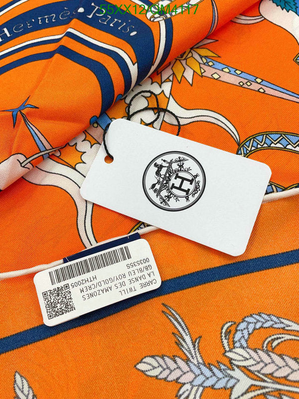 SAMC - HMS Scarves - 640