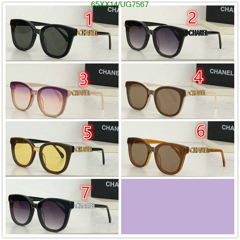 SAMC - CHL Glasses - 193