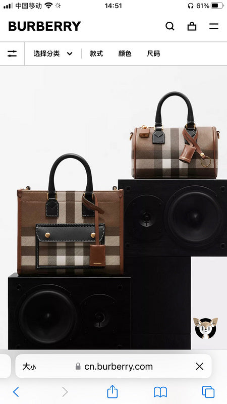 Satchel Bags - BBR Bags - 901