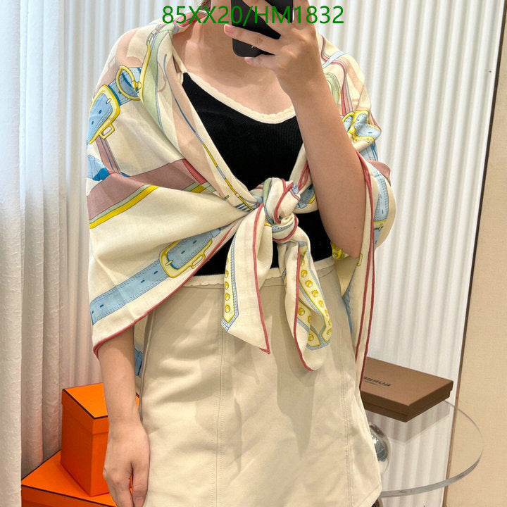 SAMC - HMS Scarves - 877