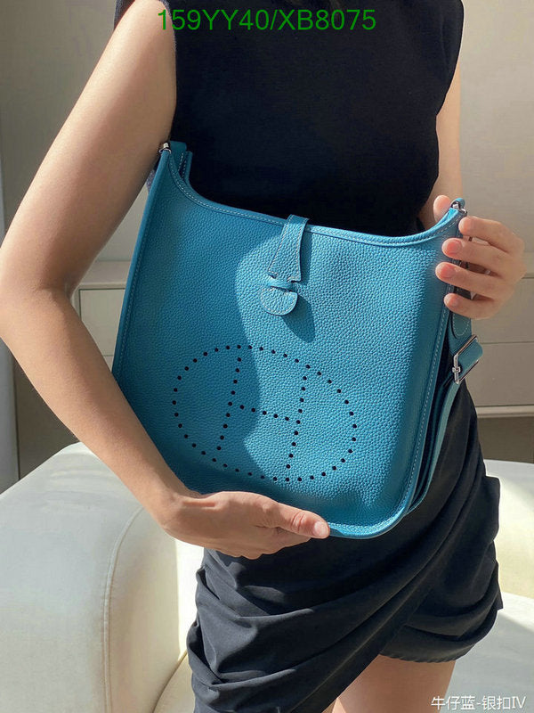 SAMC - HMS Bags - 470