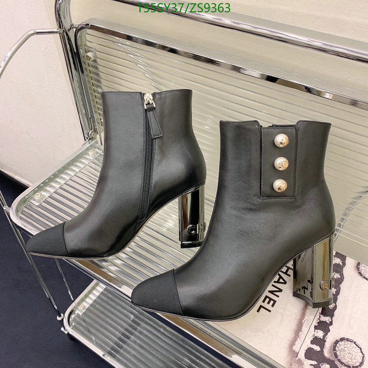 SAMC - CHL Women Boots - 203