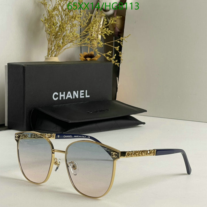 SAMC - CHL Glasses - 383