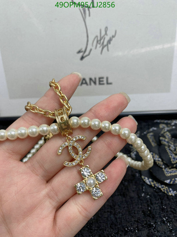 SAMC - CHL Jewelry - 1227