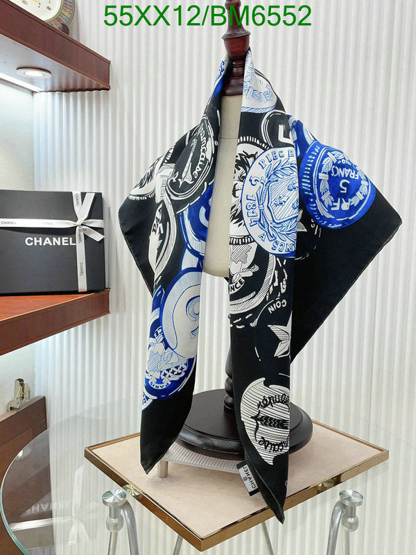 SAMC - CHL Scarves - 184