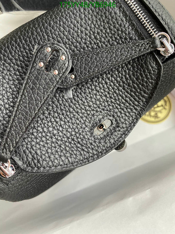 SAMC - HMS Bags - 539