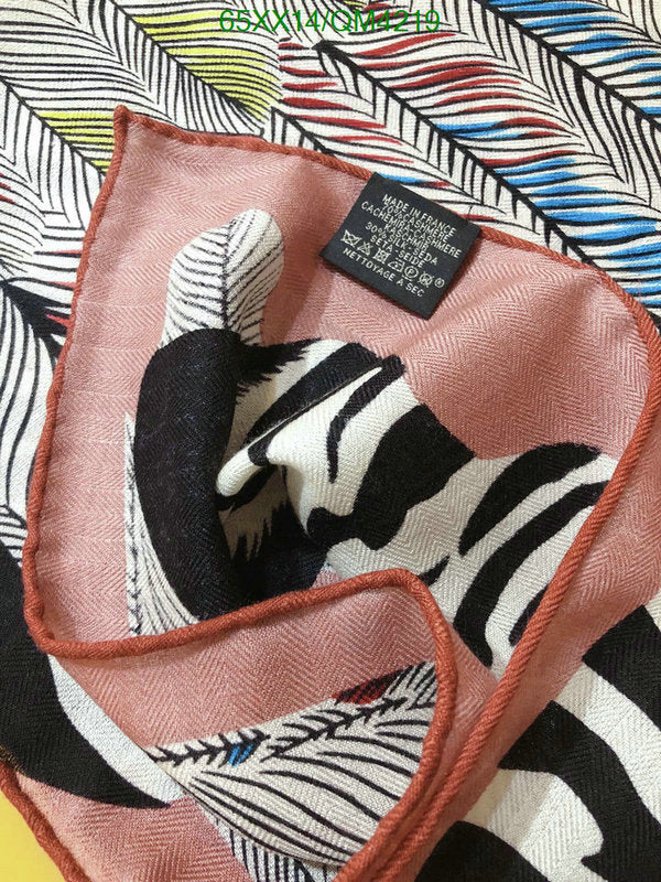 SAMC - HMS Scarves - 606