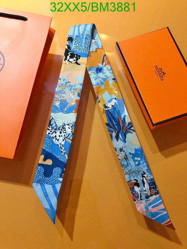 SAMC - HMS Scarves - 322