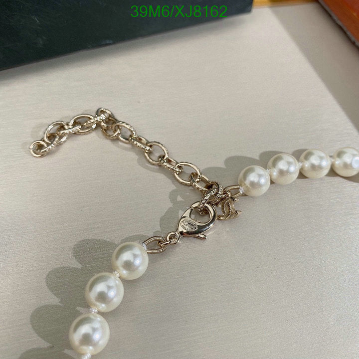 SAMC - CHL Jewelry - 925