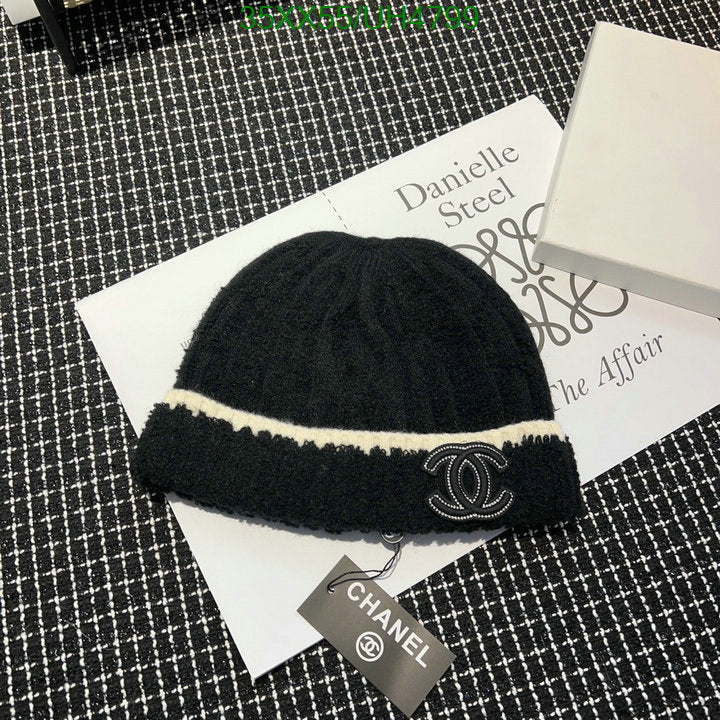 SAMC - CHL Caps & Hats - 037