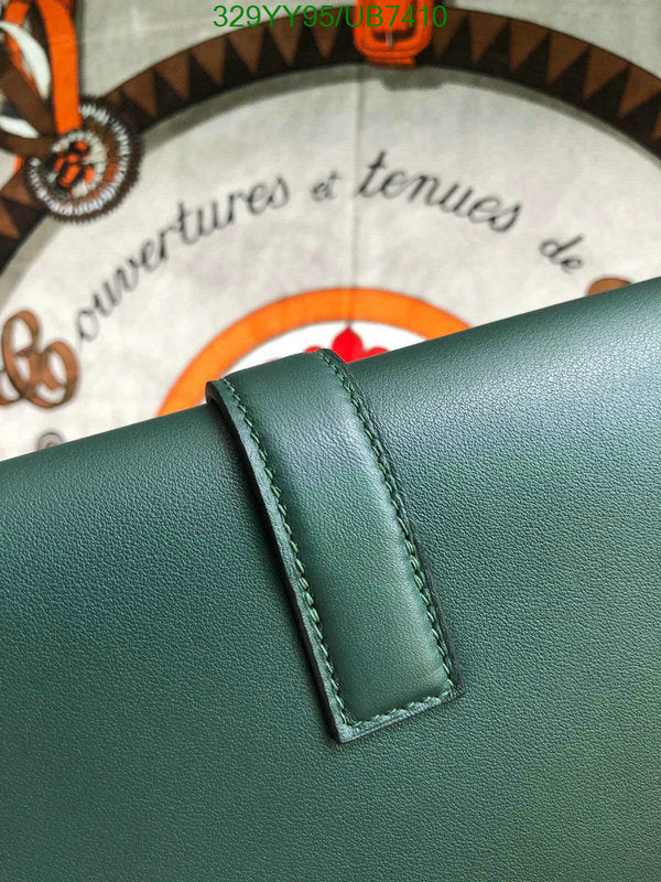 SAMC - HMS Bags - 360