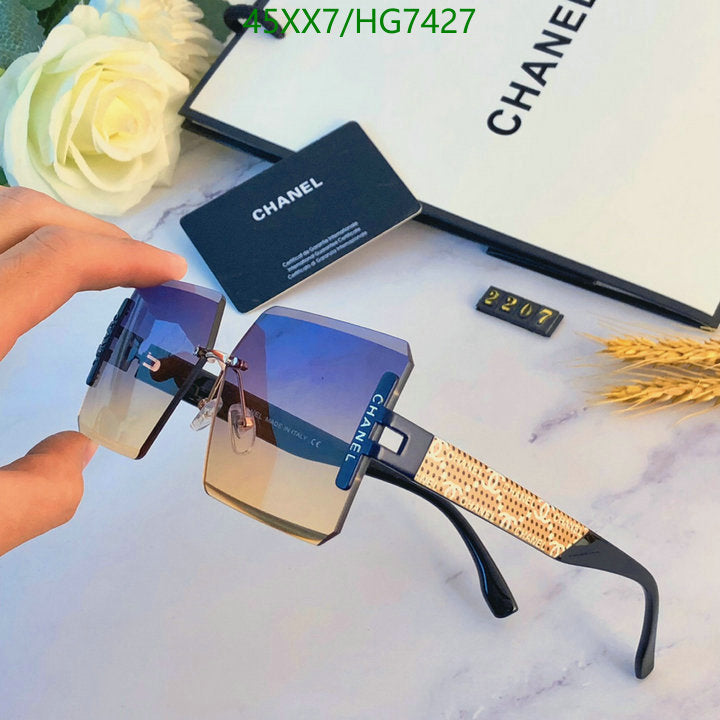 SAMC - CHL Glasses - 408