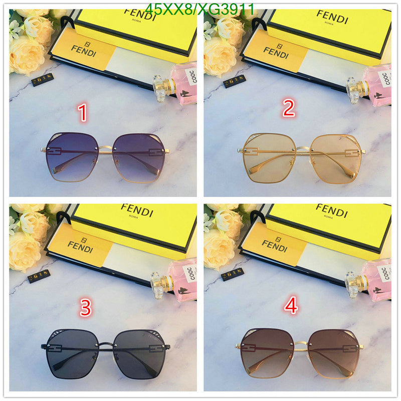 SAMC - FDE Glasses - 125