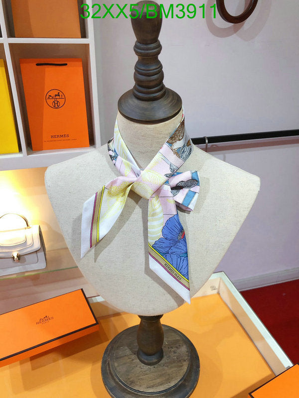 SAMC - HMS Scarves - 299