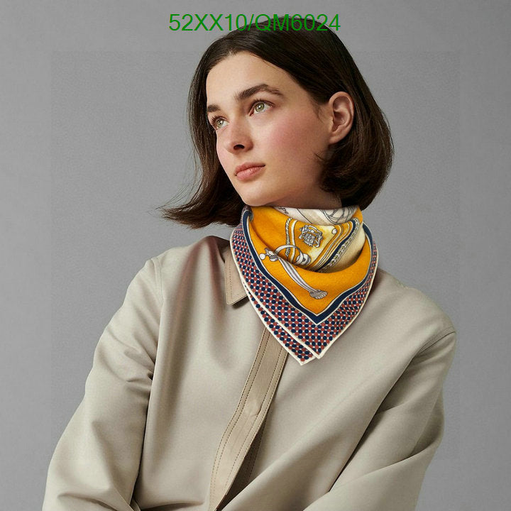 SAMC - HMS Scarves - 575
