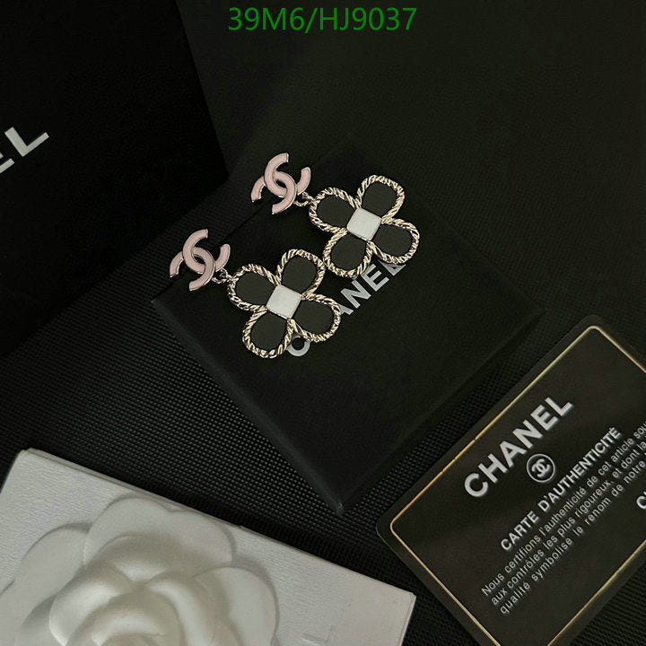 SAMC - CHL Jewelry - 097
